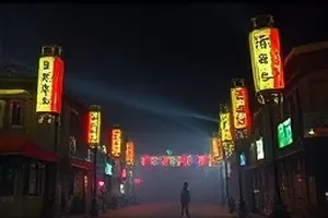 《九号档案室》密集档案柜场景剧照