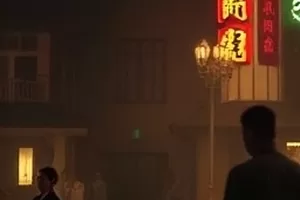 《逆流三十天》写字楼深夜办公区剧照
