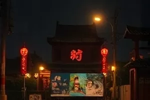 《第七个夜晚》老式公寓走廊剧照