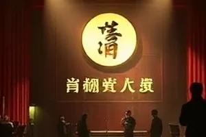 《沙丘上的邮局》黄昏沙丘建筑剧照